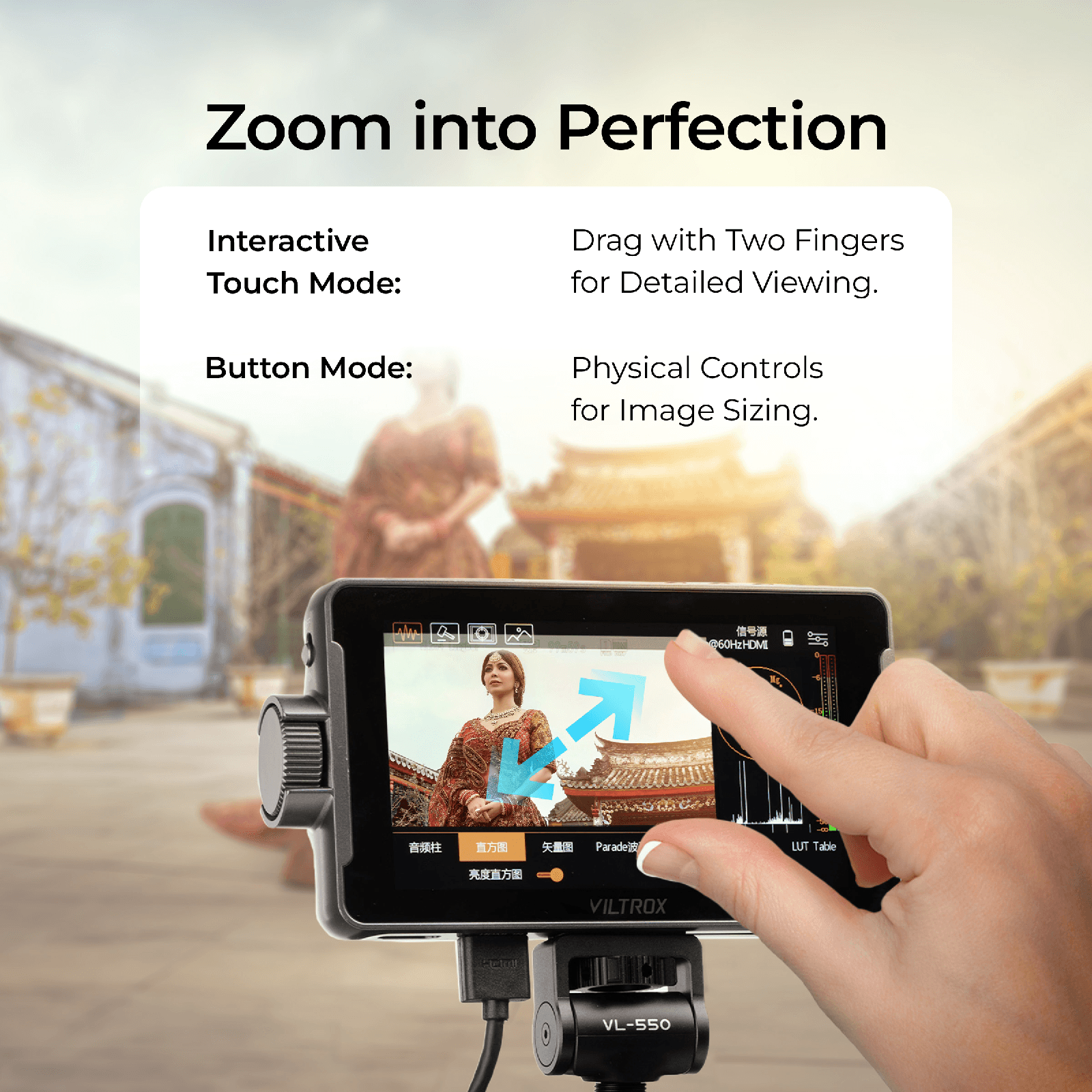 VILTROX DC-550 Pro Professional 1200nit 5.5" LCD Monitor, HD Wide View Angle Director Monitor for Photography Studio Video TV Production (VILTROX DC-550 Pro) - Digitek